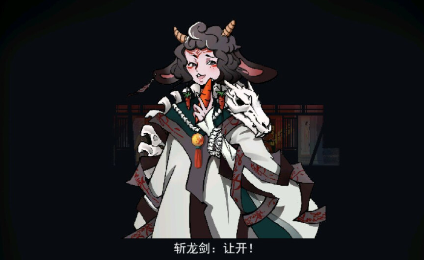 长安夜明 screenshot 5
