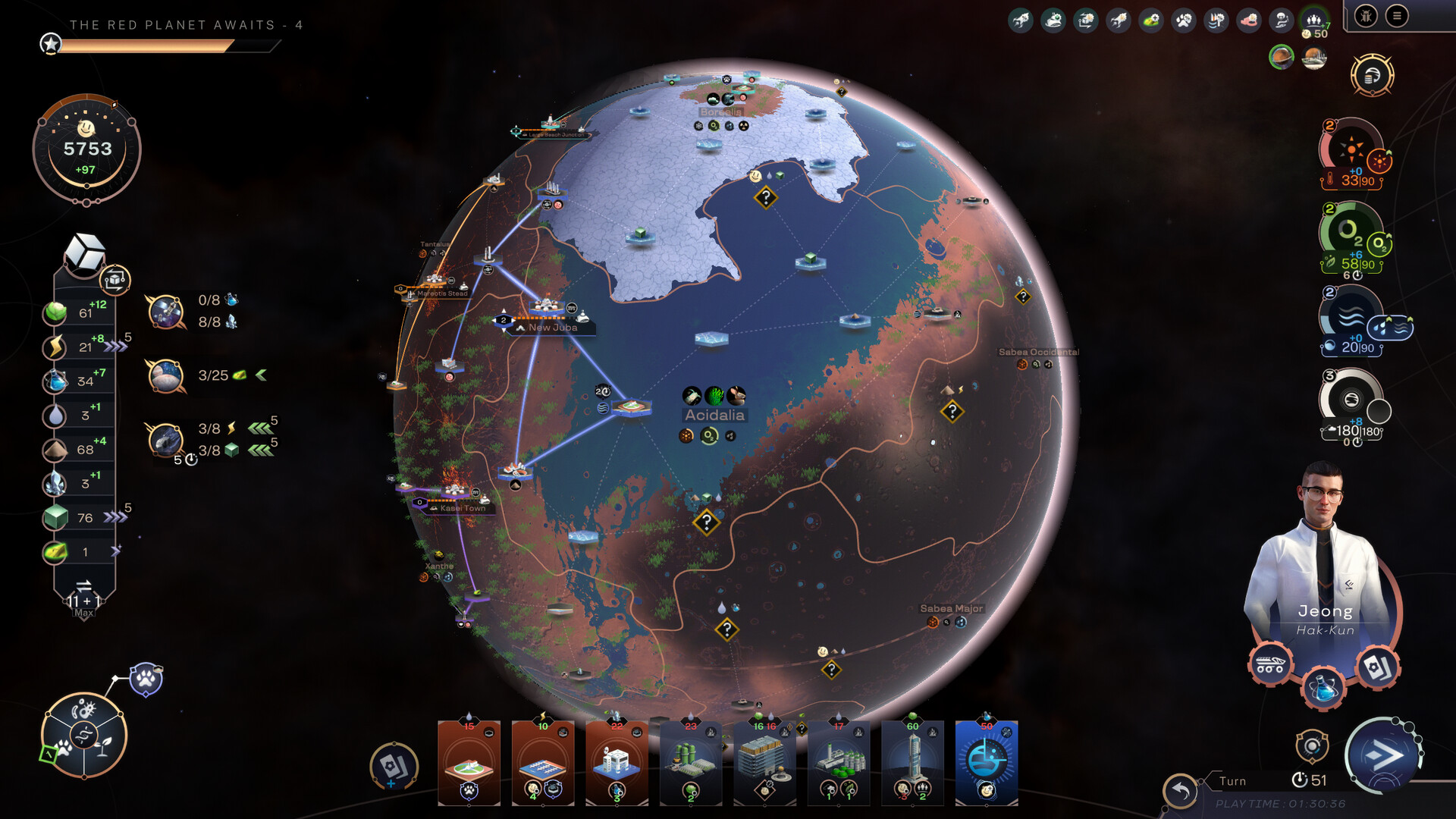 Terraformers screenshot 1