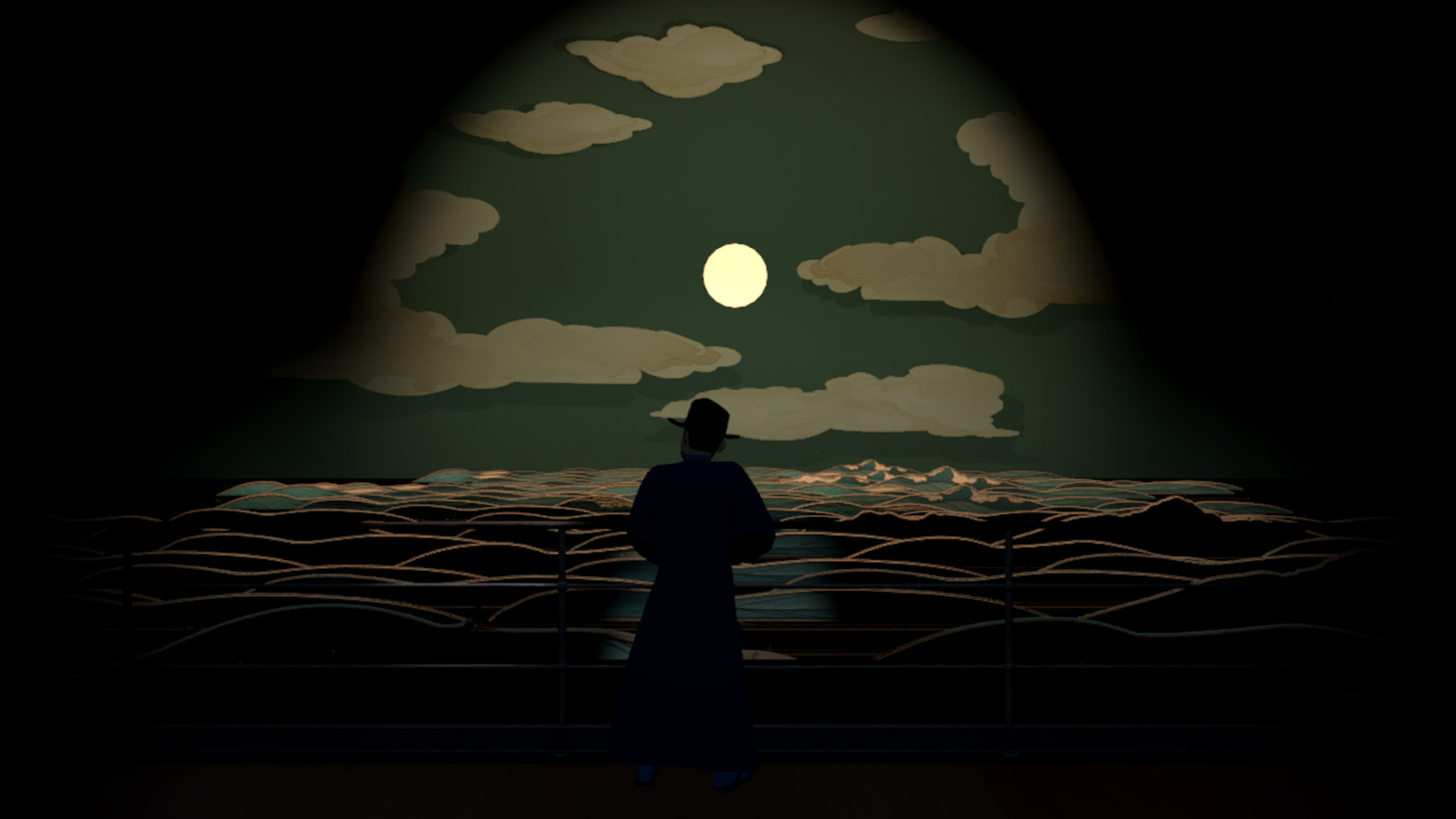 The Book of Distance screenshot 1