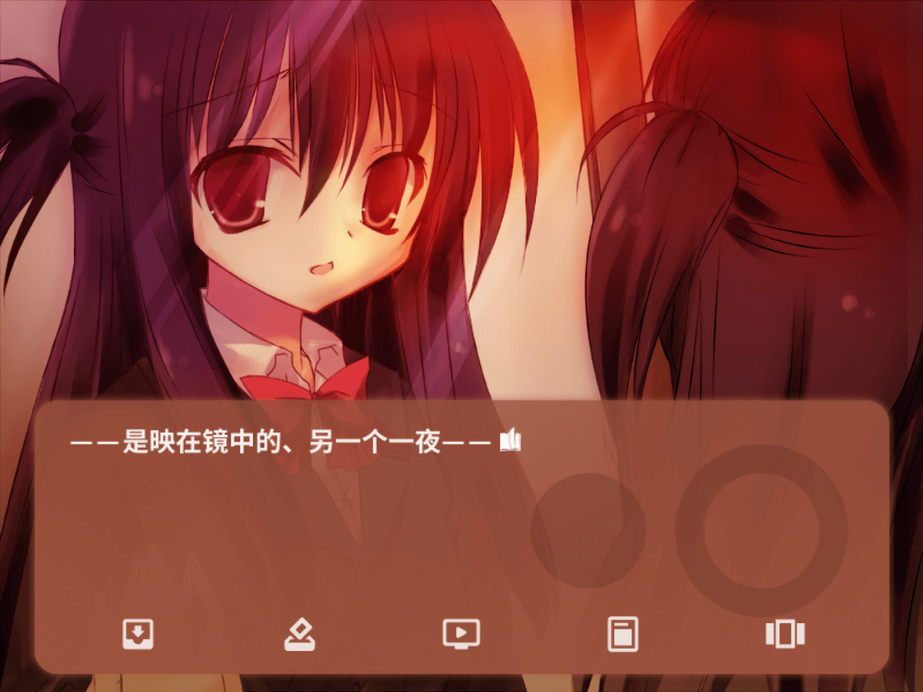 NOeSIS01_诉说谎言记忆物语 screenshot 11
