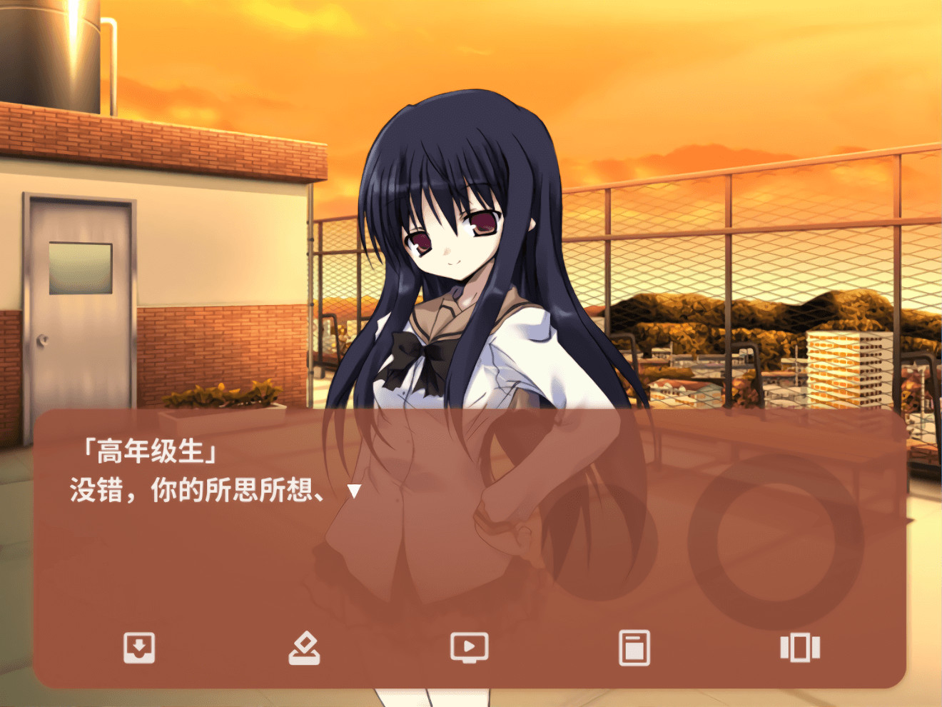 NOeSIS01_诉说谎言记忆物语 screenshot 13