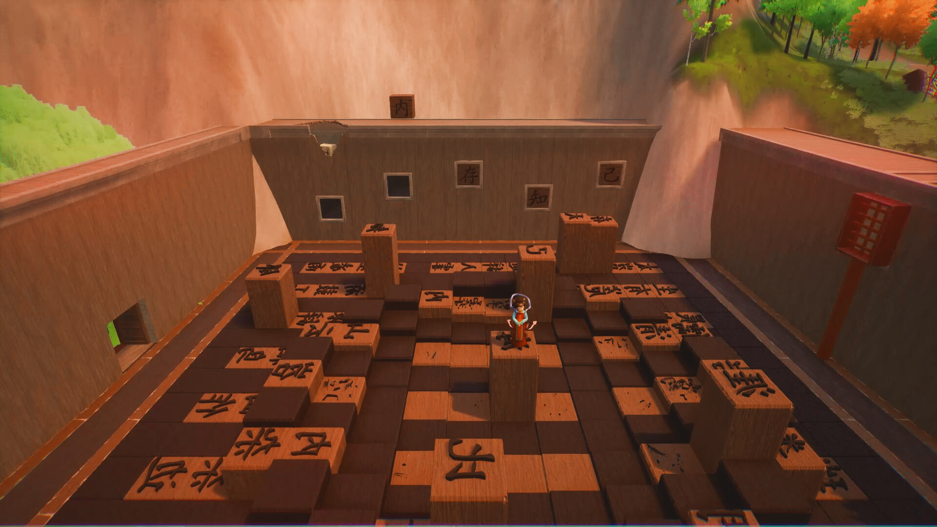 藏梦 Hidden Dream screenshot 2