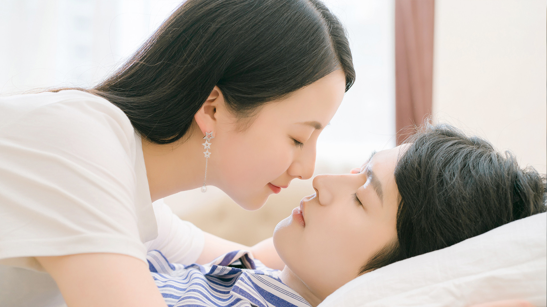 听见我的心 Listen to My Heart screenshot 2