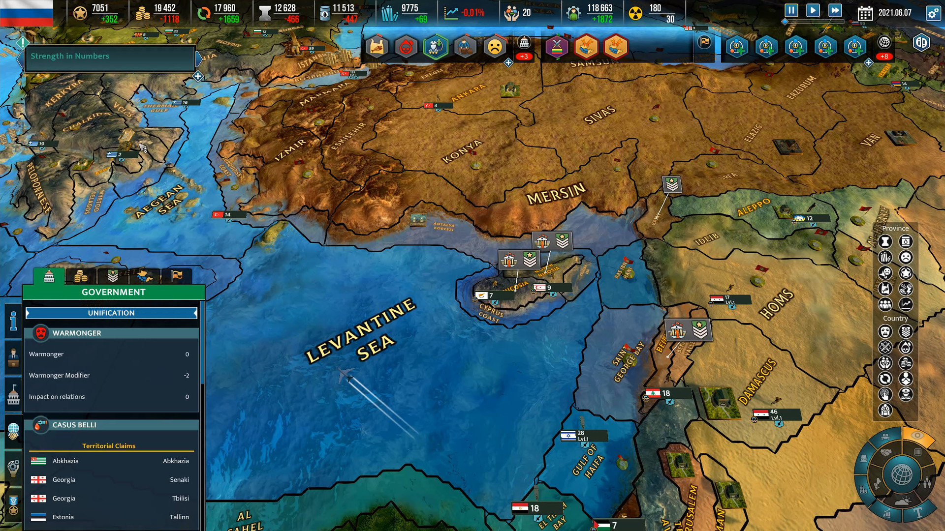 Realpolitiks II screenshot 10
