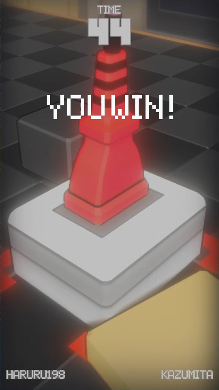 PLUGMAX screenshot 5