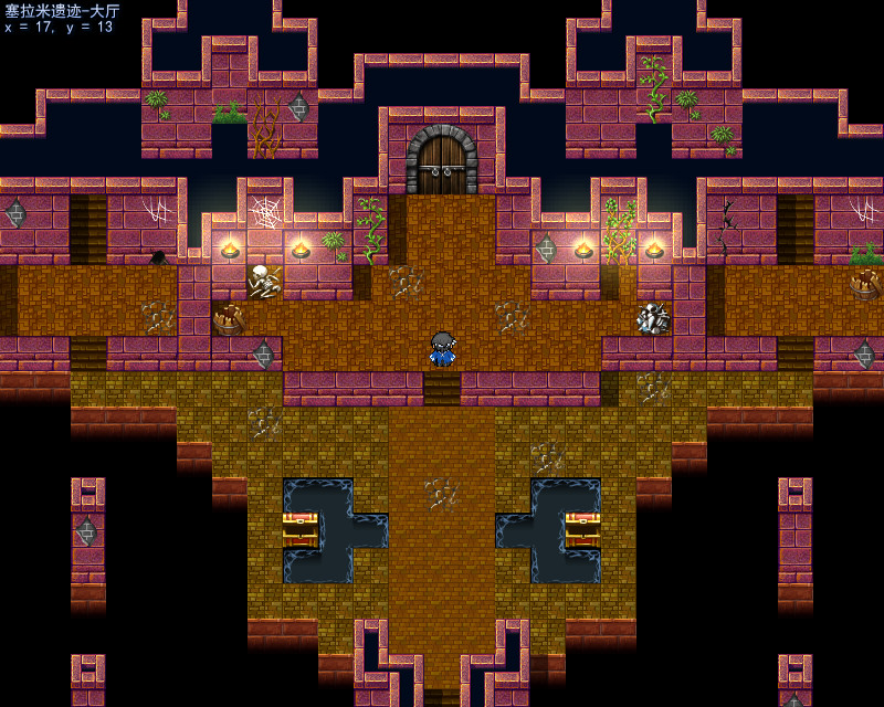 Lost Memories 3 Side Stories screenshot 1