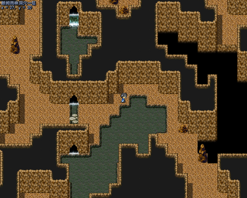 Lost Memories 3 Side Stories screenshot 3