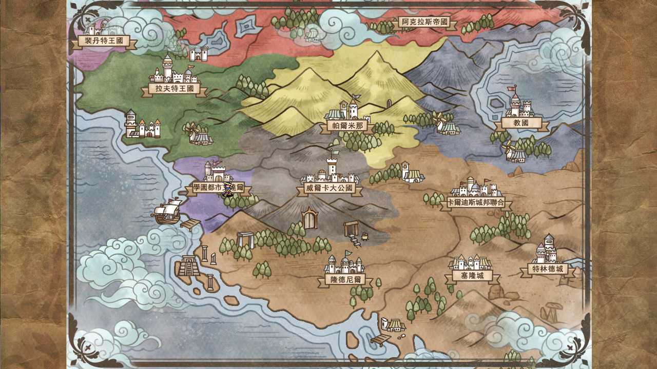 法利恩戰記(Furion Chronicles) screenshot 10