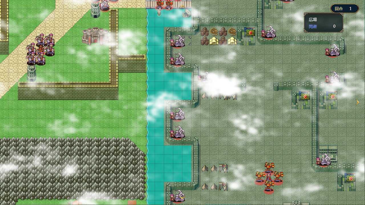 法利恩戰記(Furion Chronicles) screenshot 7