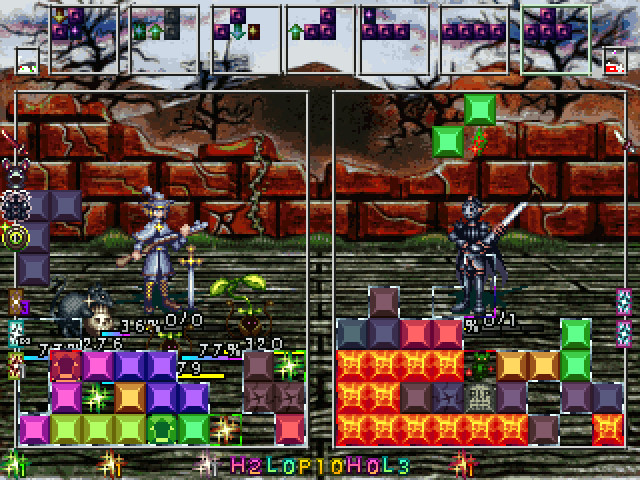 Star Seeker screenshot 2