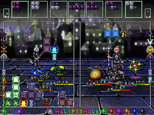 Star Seeker screenshot 1