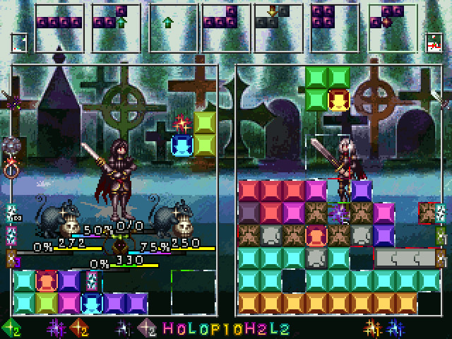 Star Seeker screenshot 3