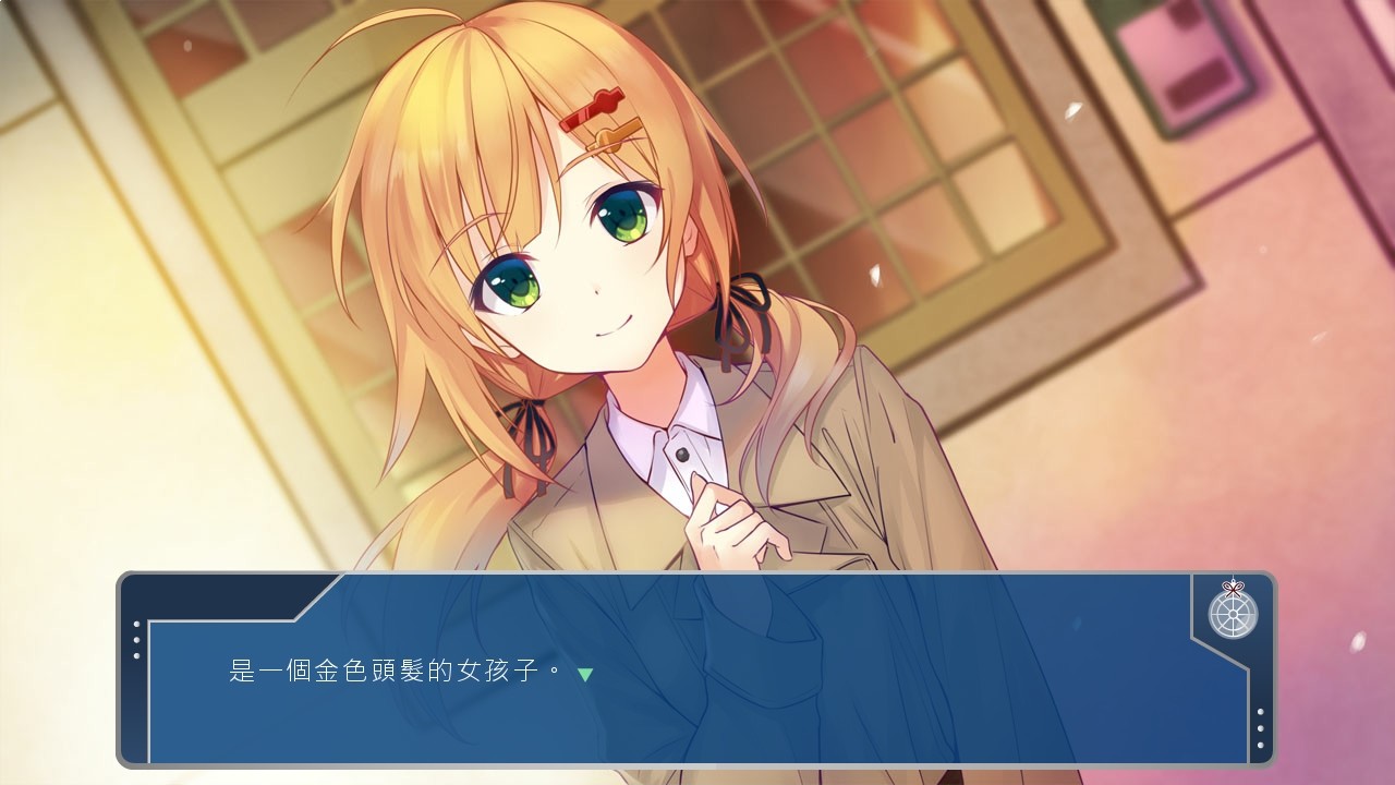 前進吧!高捷少女Initiating Station PLUS screenshot 2