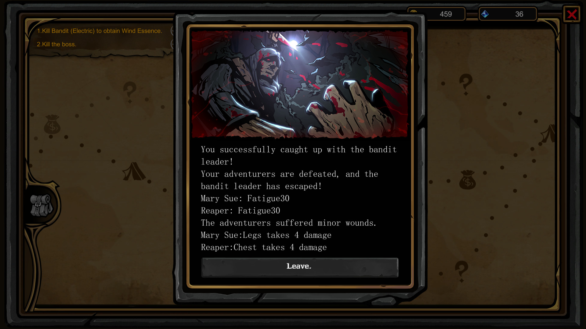 Dungeon No Dungeon screenshot 17