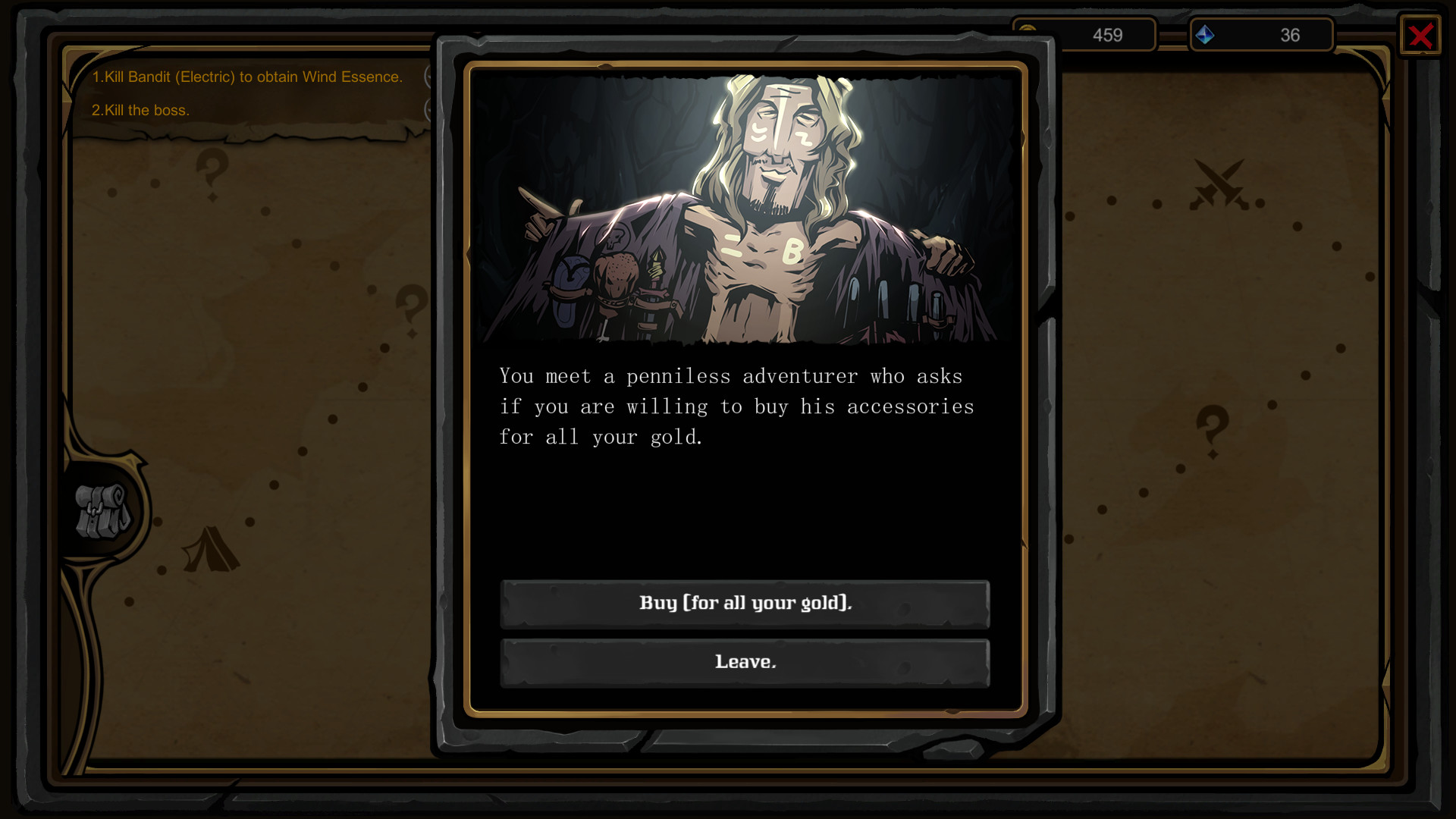 Dungeon No Dungeon screenshot 19