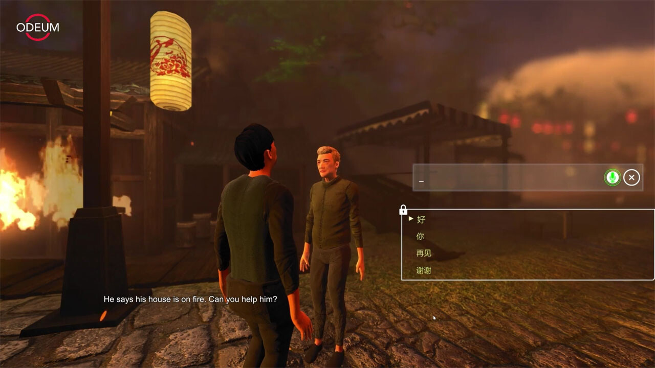 Hua Mulan: A Chinese Learning Adventure screenshot 5