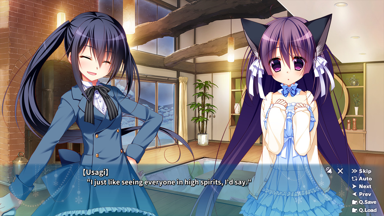Yukikoi Melt screenshot 3