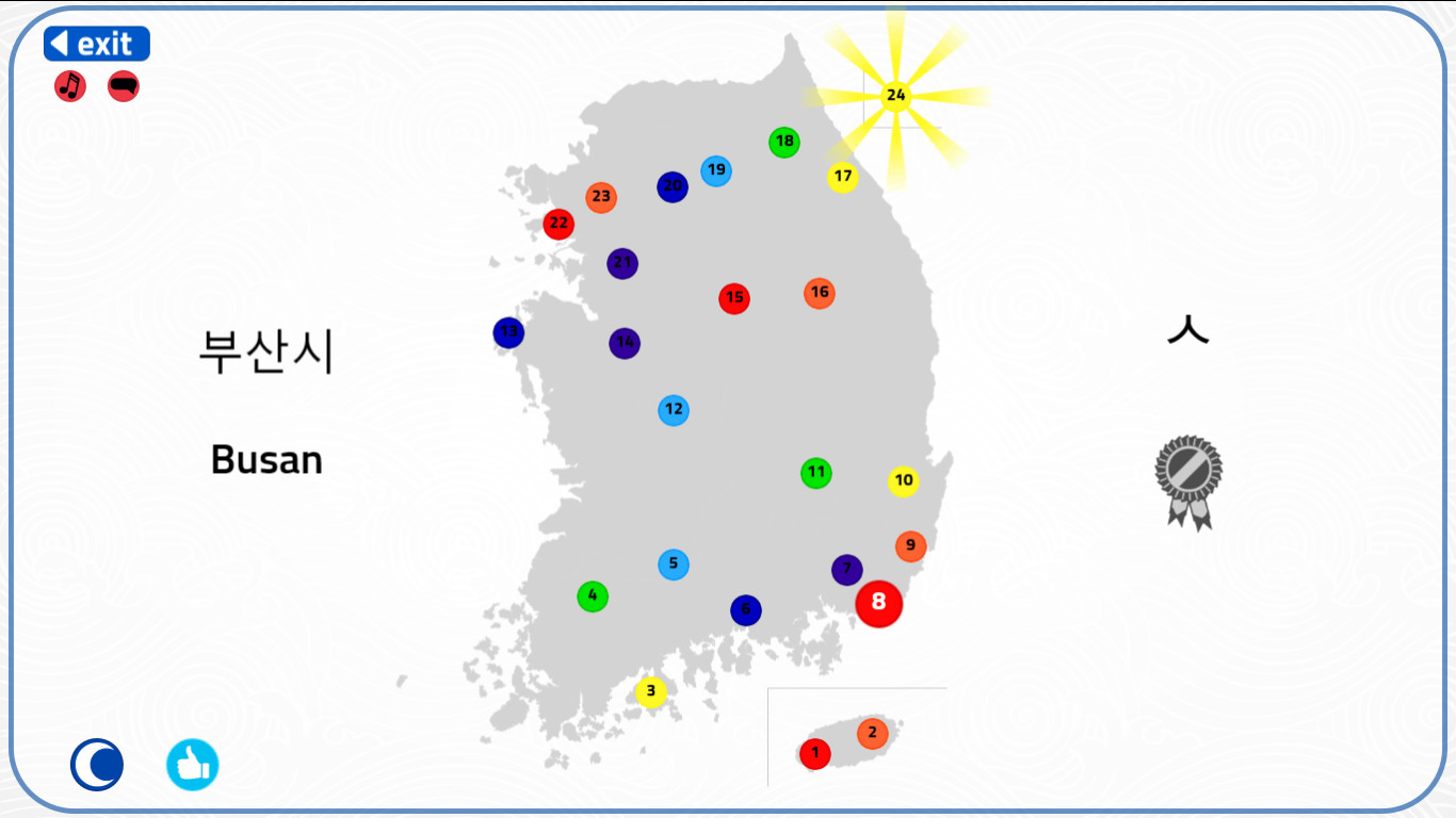 Let's Learn Korean! Hangul screenshot 5
