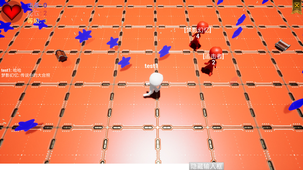 吞噬追踪 screenshot 3