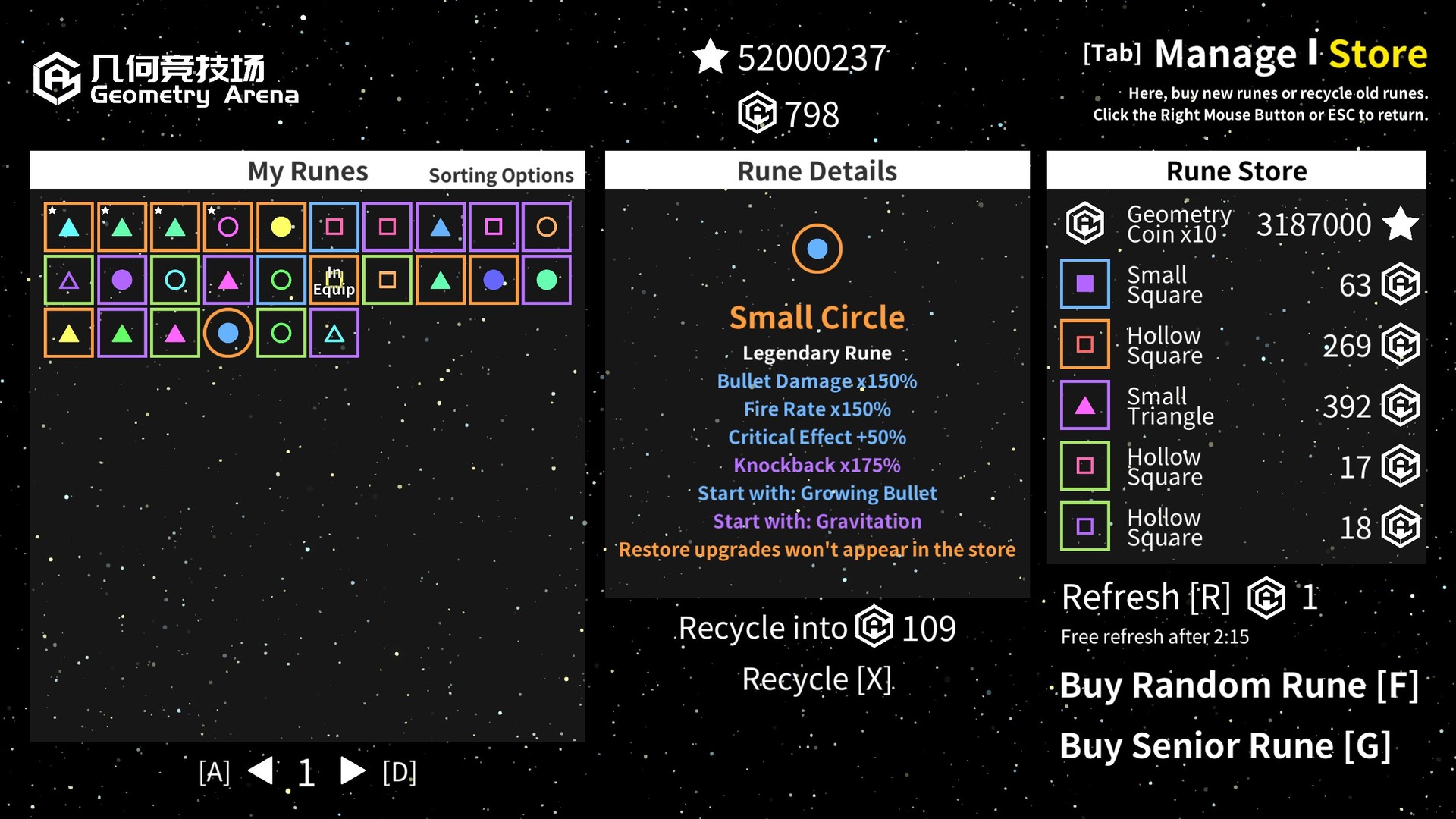 Geometry Arena screenshot 5
