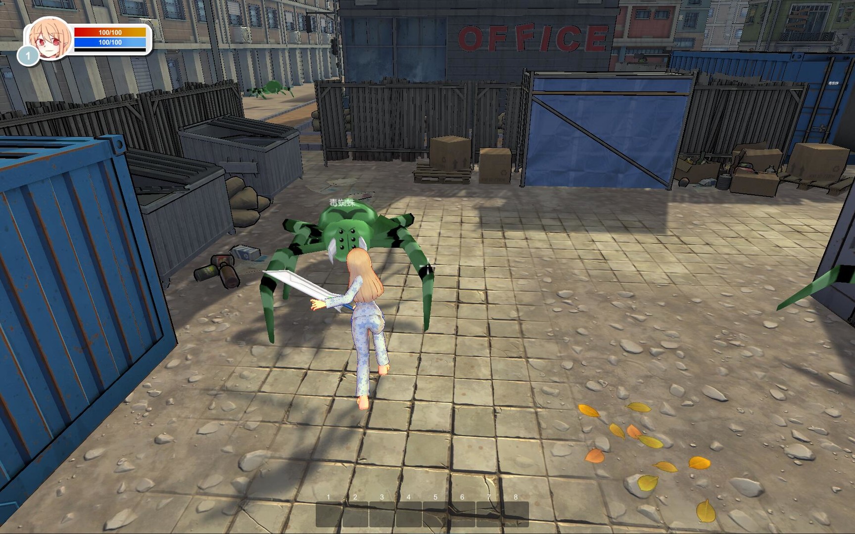 幻想小镇危机 screenshot 4