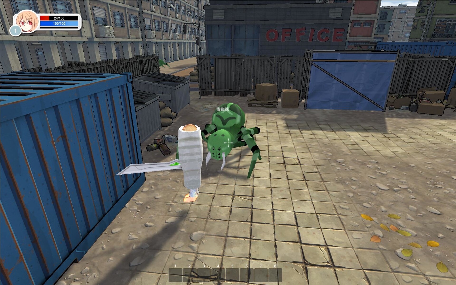 幻想小镇危机 screenshot 1