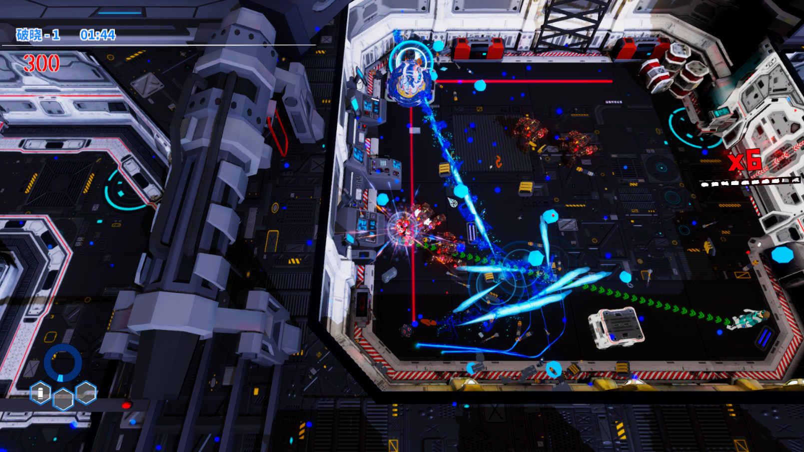 幸存者 星星之火 | Survivor Spark screenshot 8