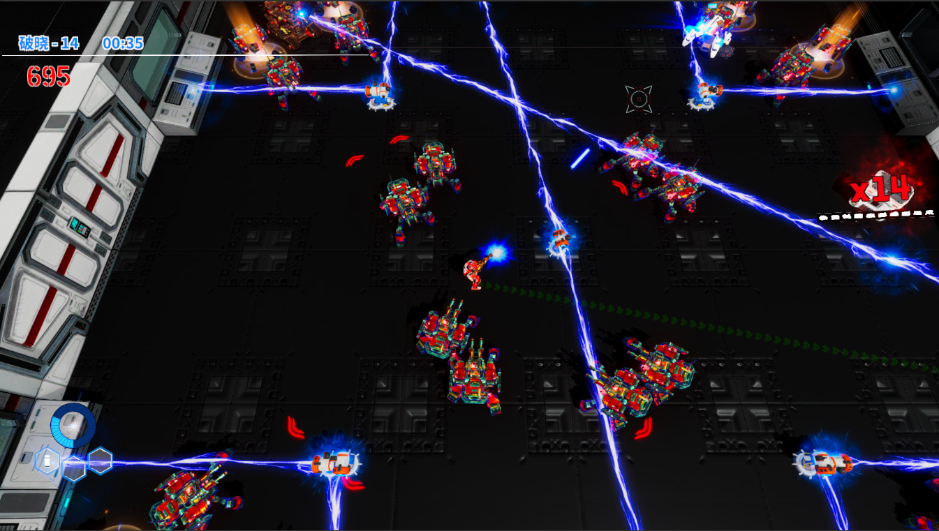 幸存者 星星之火 | Survivor Spark screenshot 10