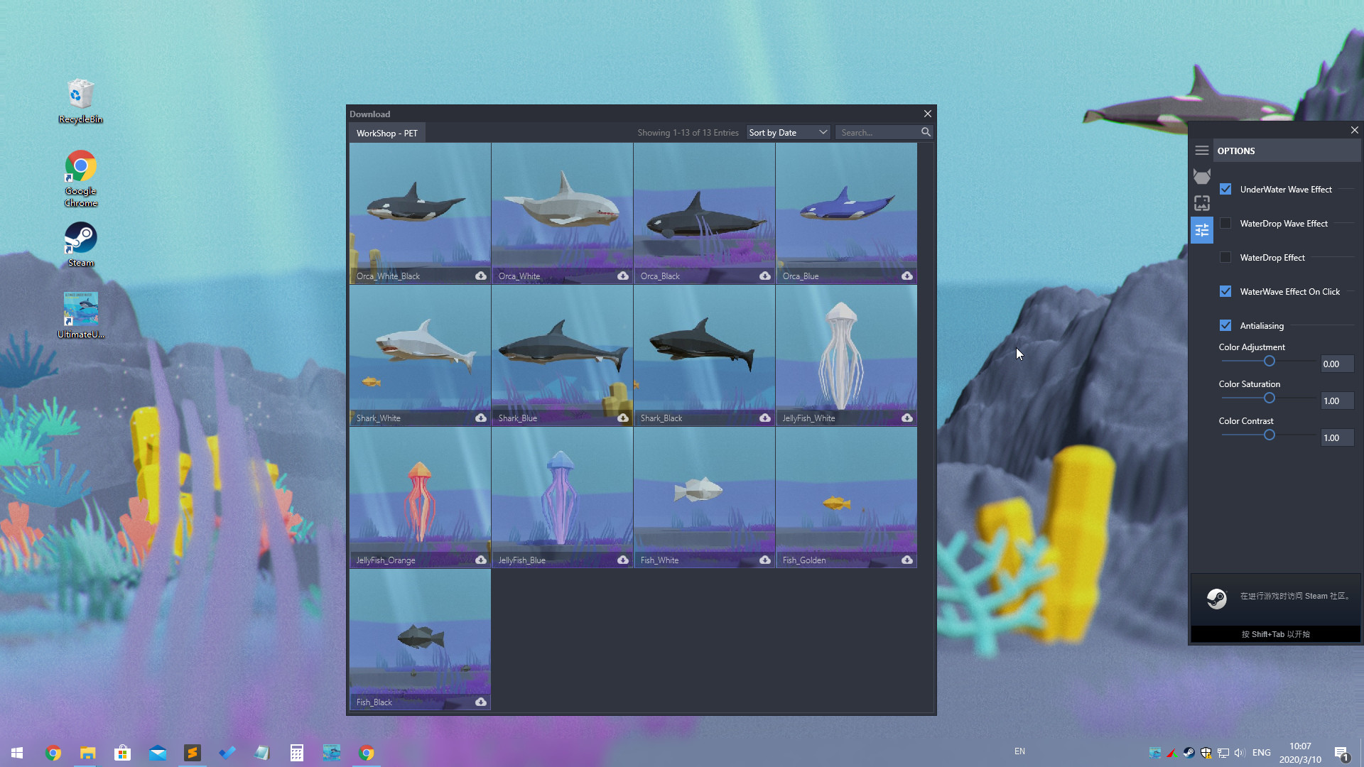 Ultimate Under Water screenshot 2