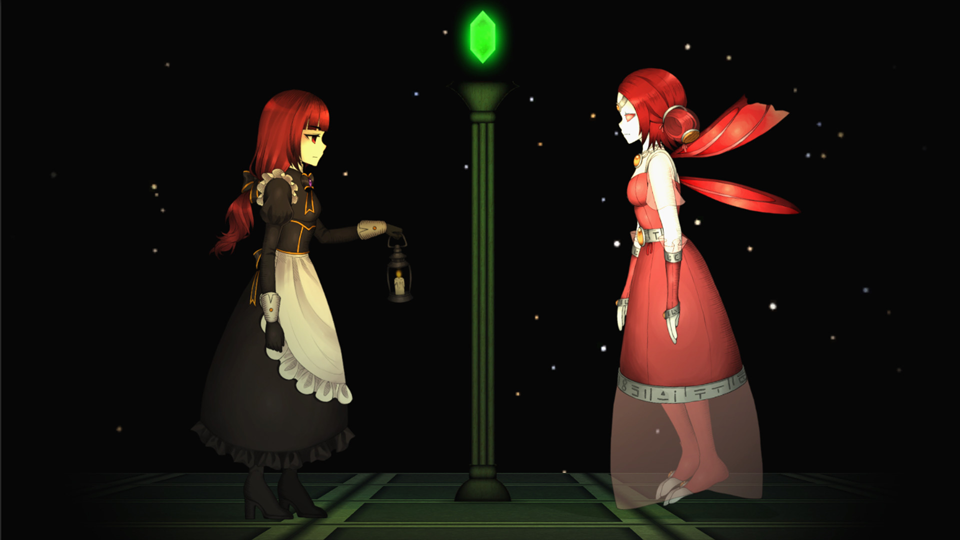 Clea 2 screenshot 3