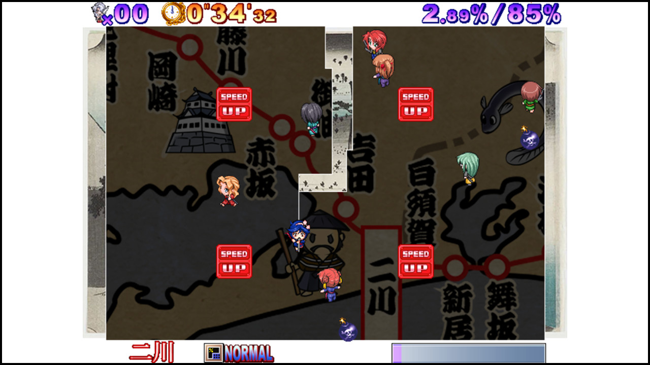 Shinobi no Okite/The three female ninjas screenshot 4