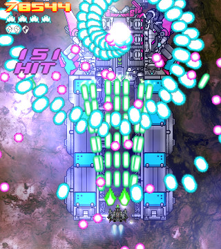 Nyxx screenshot 4