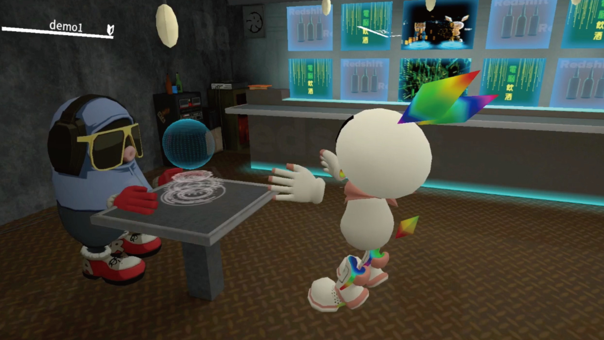 ambr screenshot 5