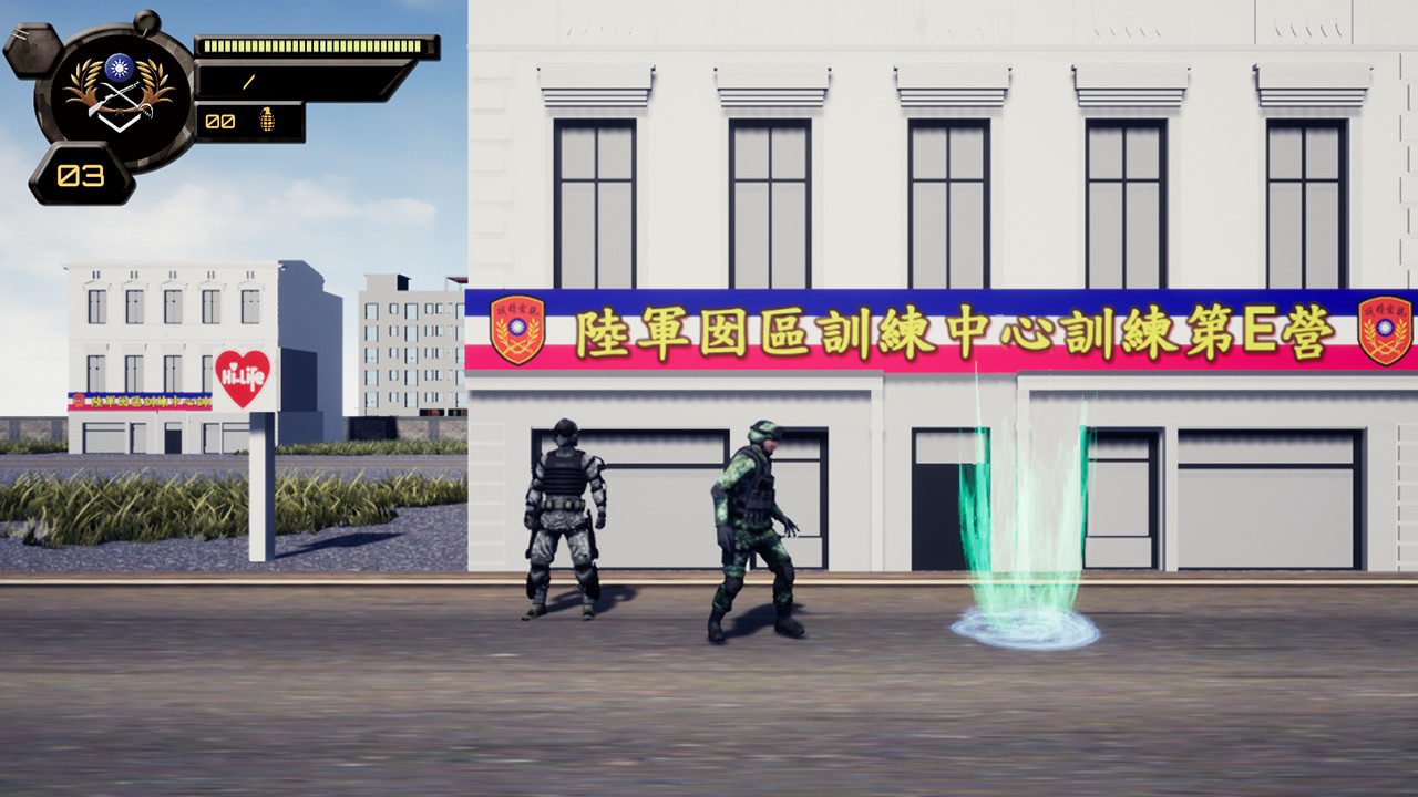 Military Service screenshot 4