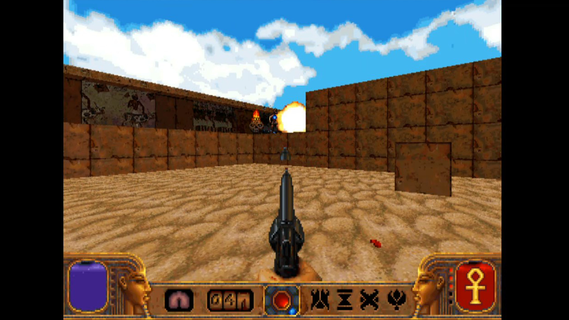PowerSlave (DOS Classic Edition) screenshot 5