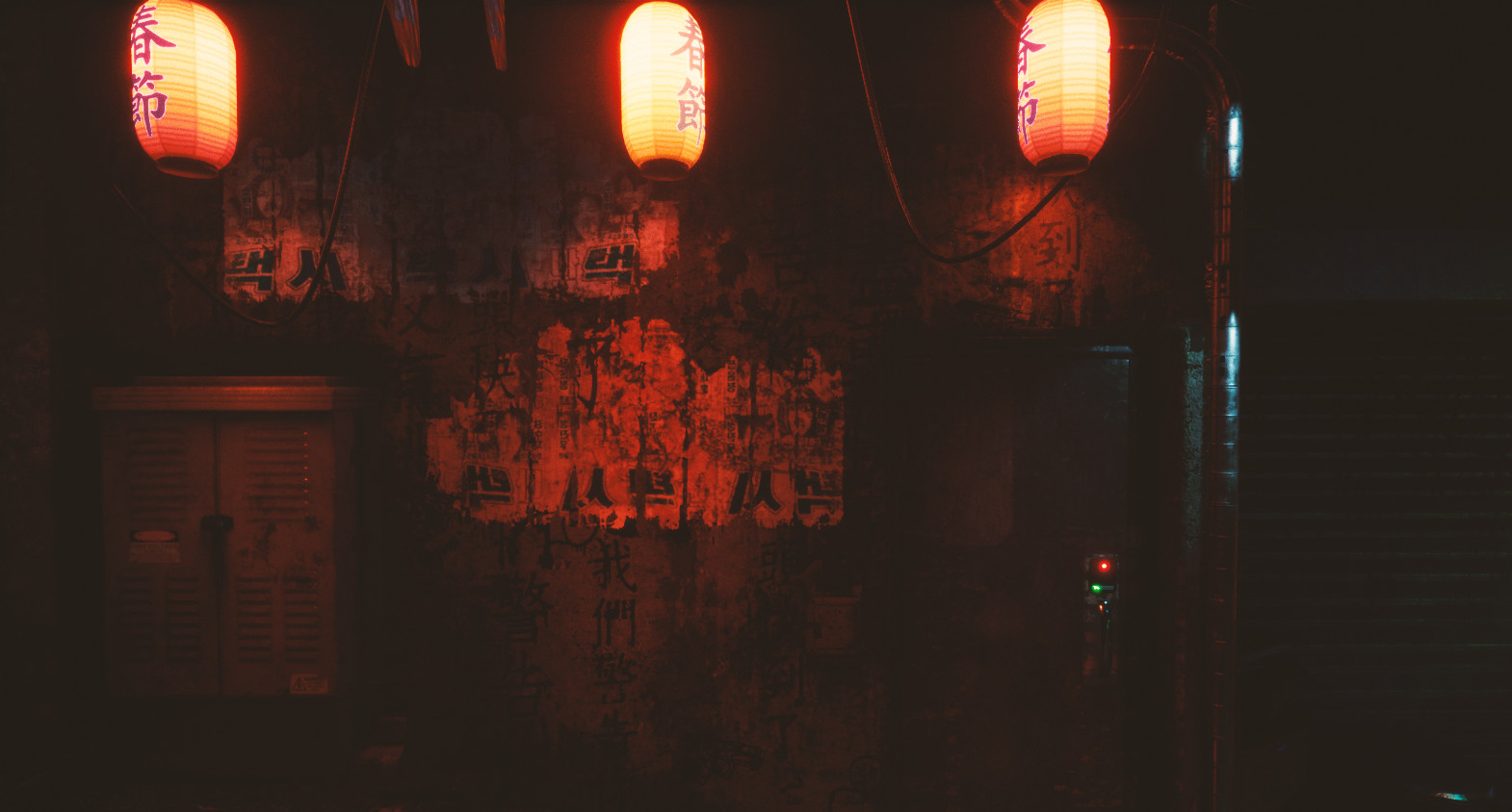 China Simulator | 中國模擬器 screenshot 4