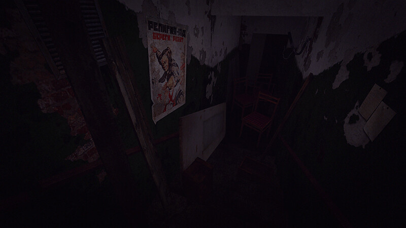EMPTY₁ / пустышка screenshot 3