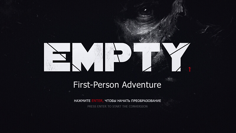 EMPTY₁ / пустышка screenshot 5