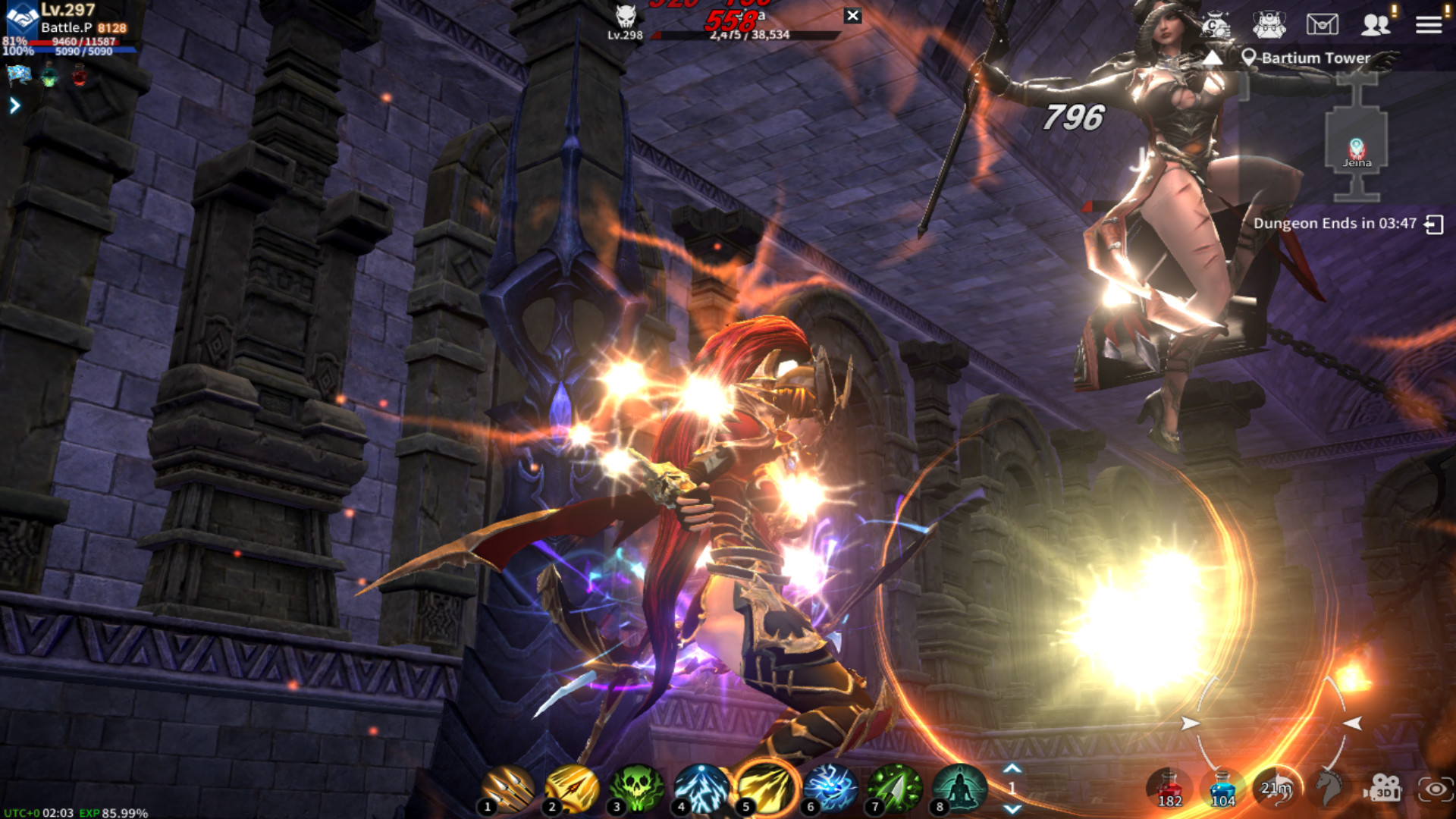 Rebirth Online screenshot 1
