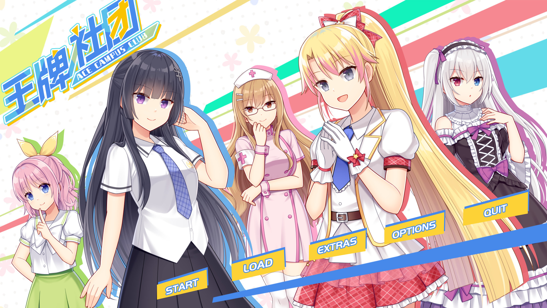 Ace Campus Club screenshot 8
