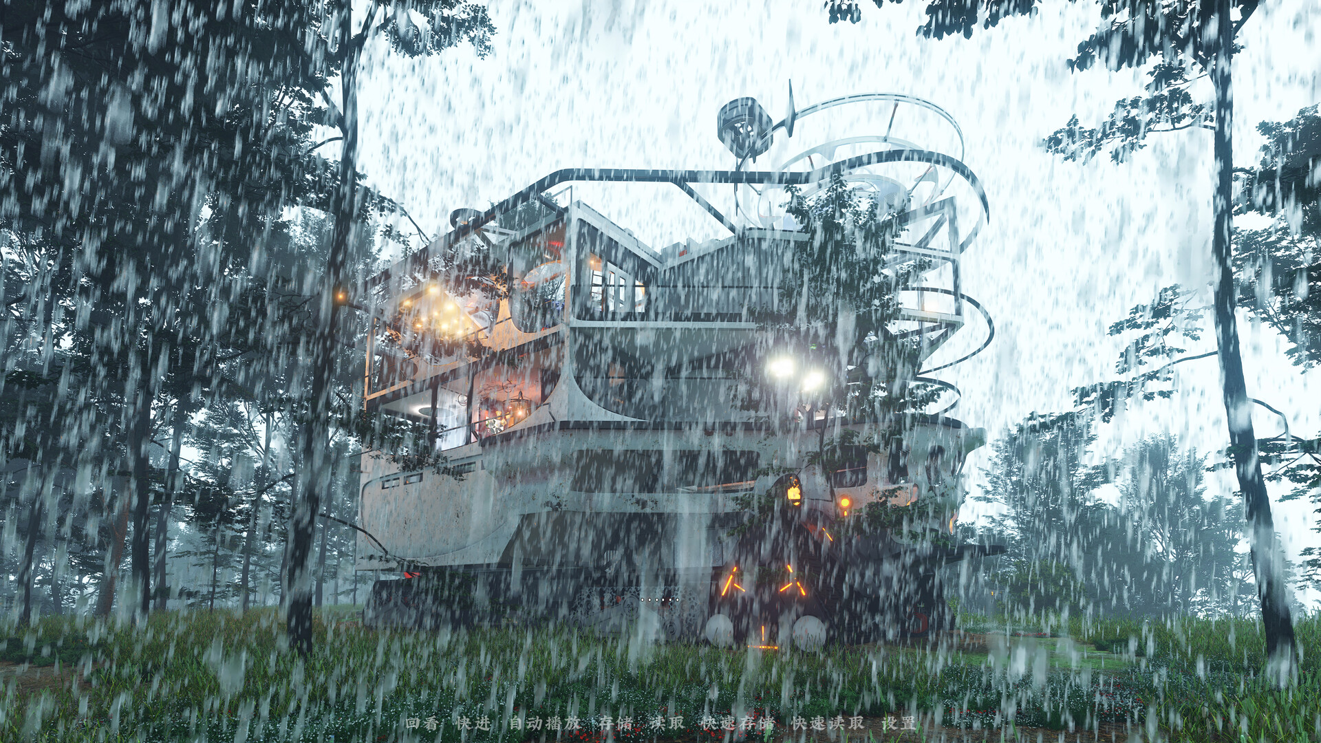 The Neverland of the Mountain and Sea screenshot 15