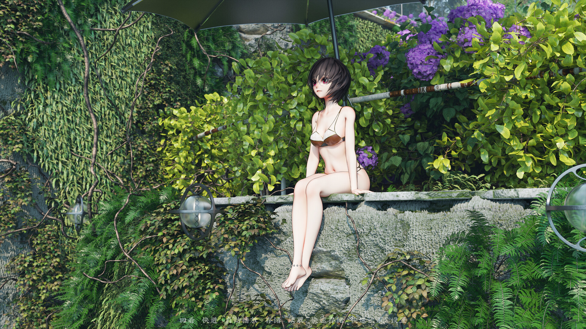 The Neverland of the Mountain and Sea screenshot 19