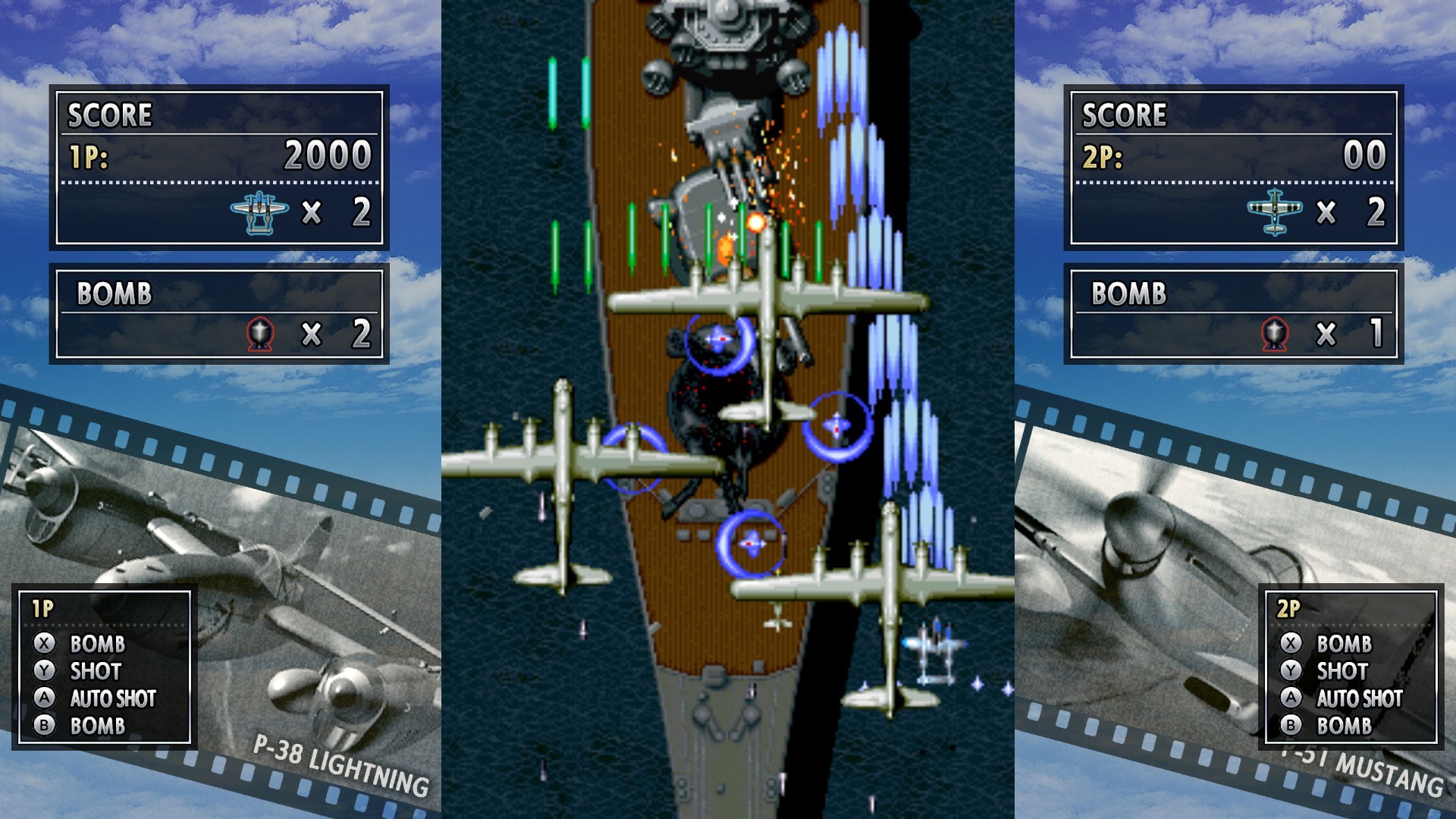 STRIKERS 1945 screenshot 2