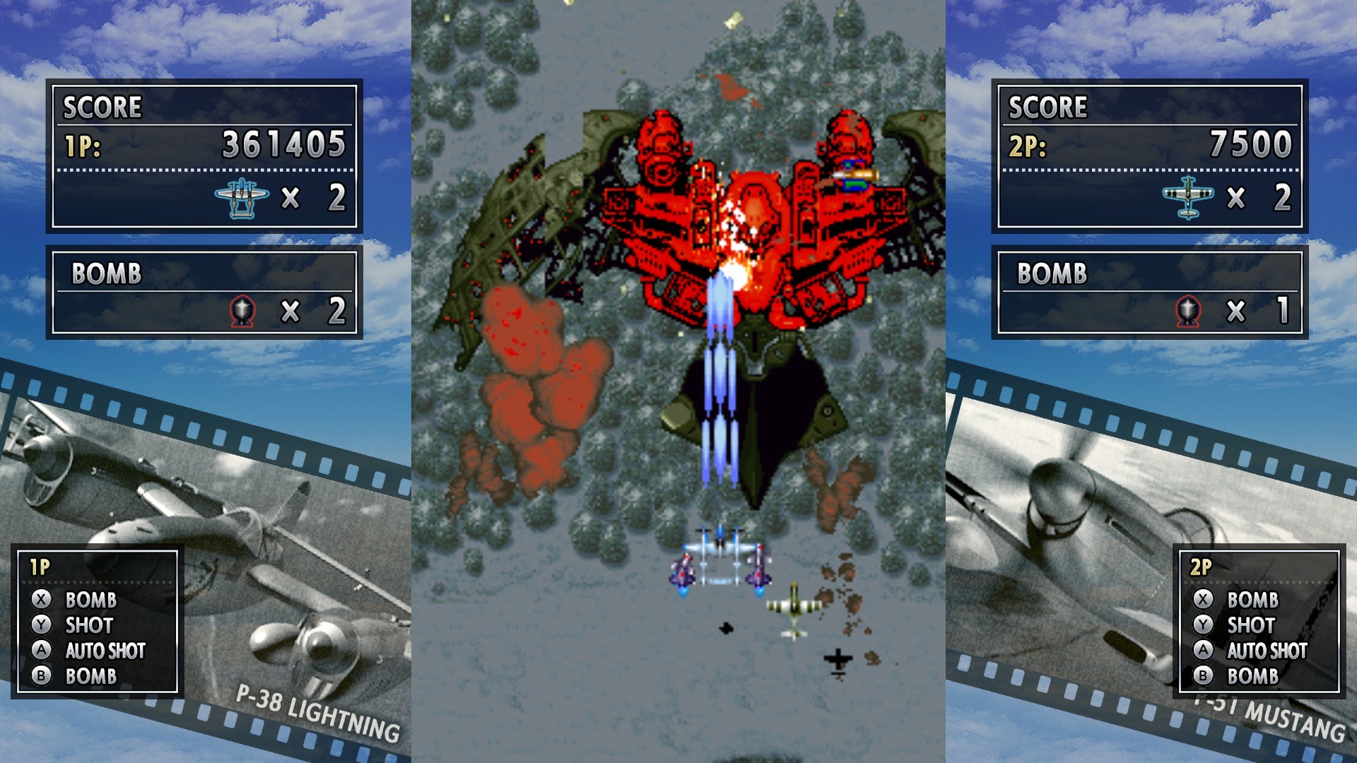 STRIKERS 1945 screenshot 3