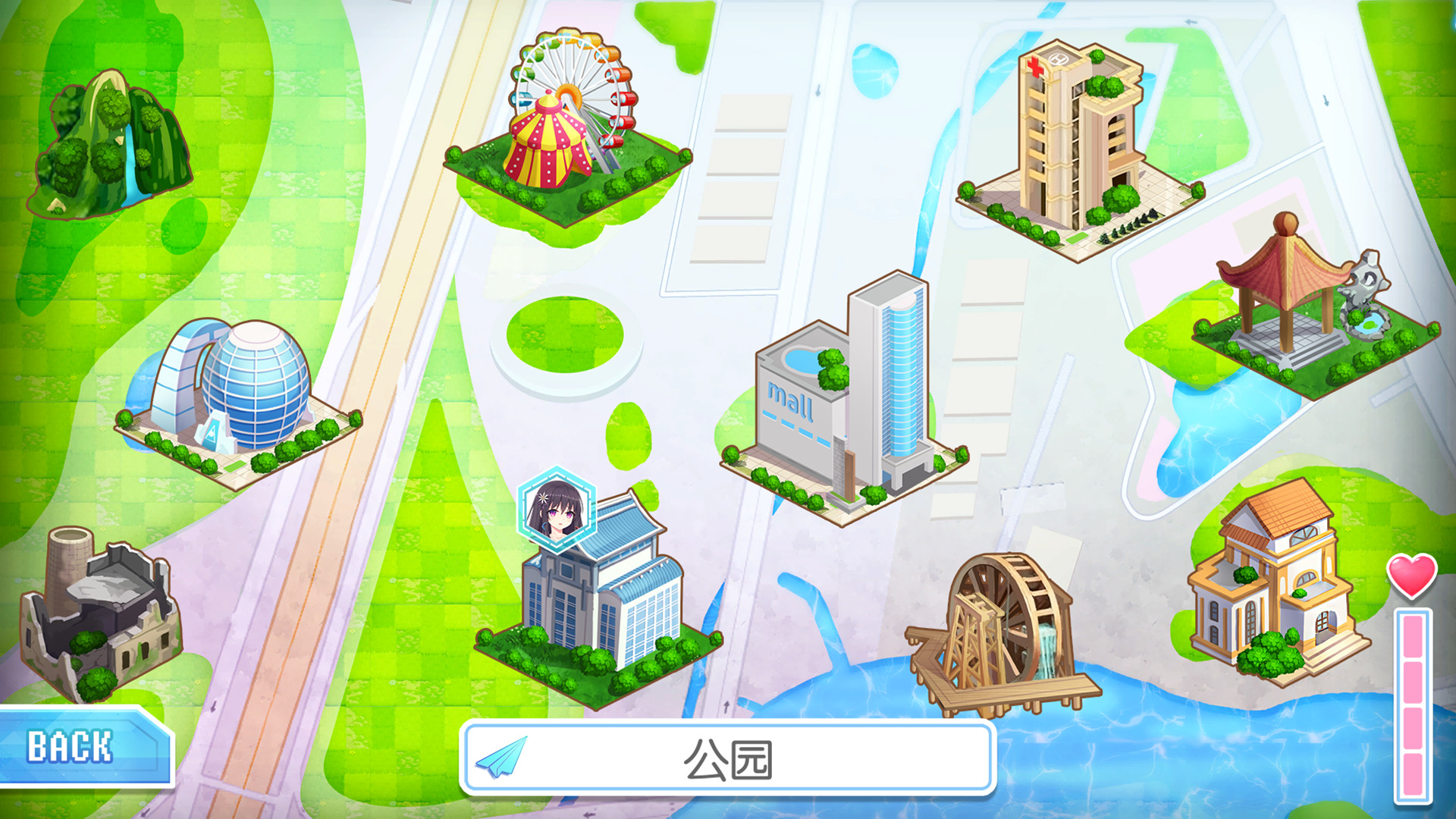 蔚蓝月下 screenshot 6