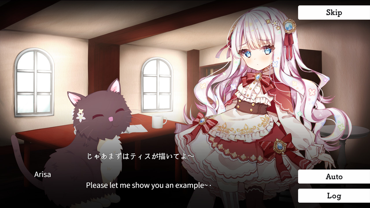 AftLife -Girl and Cats, and Lost world- screenshot 2