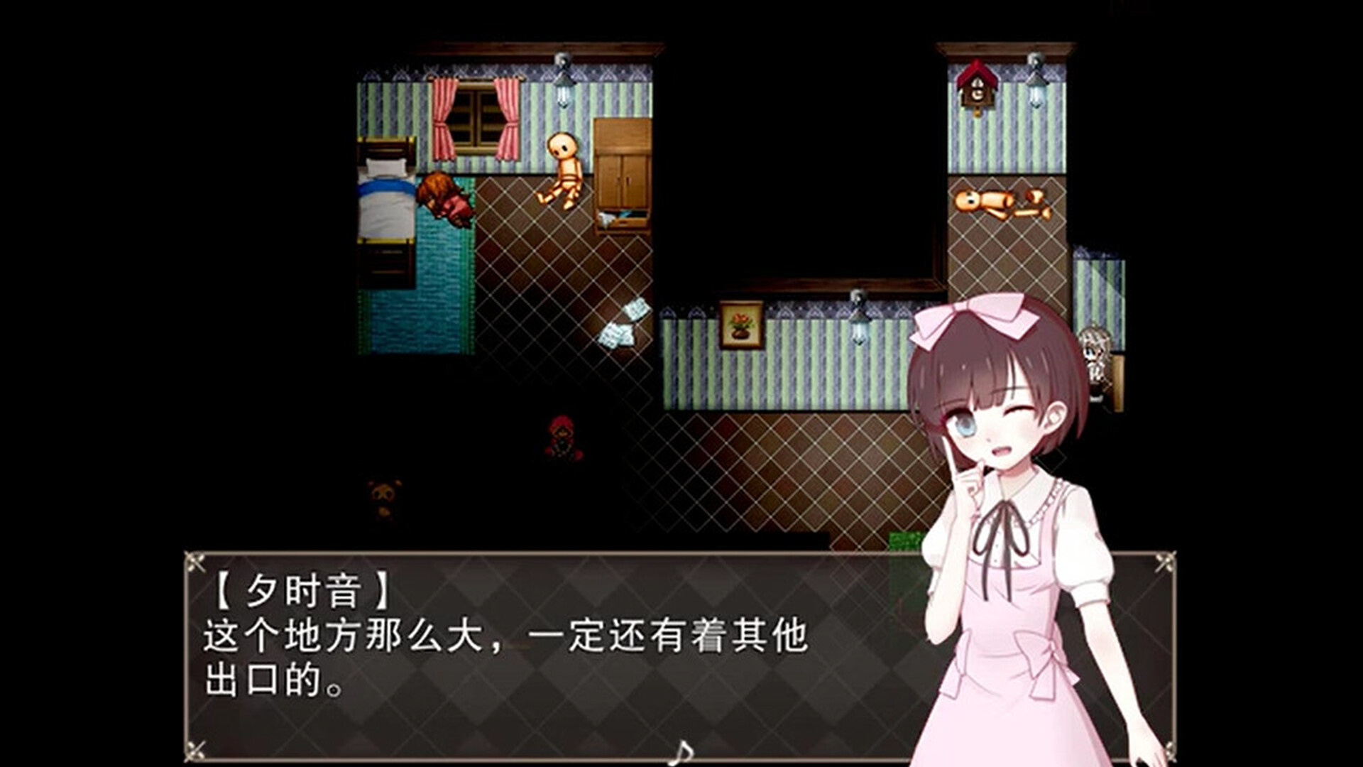 夜弦之音 - Echoes of Nocturnal Chords screenshot 3