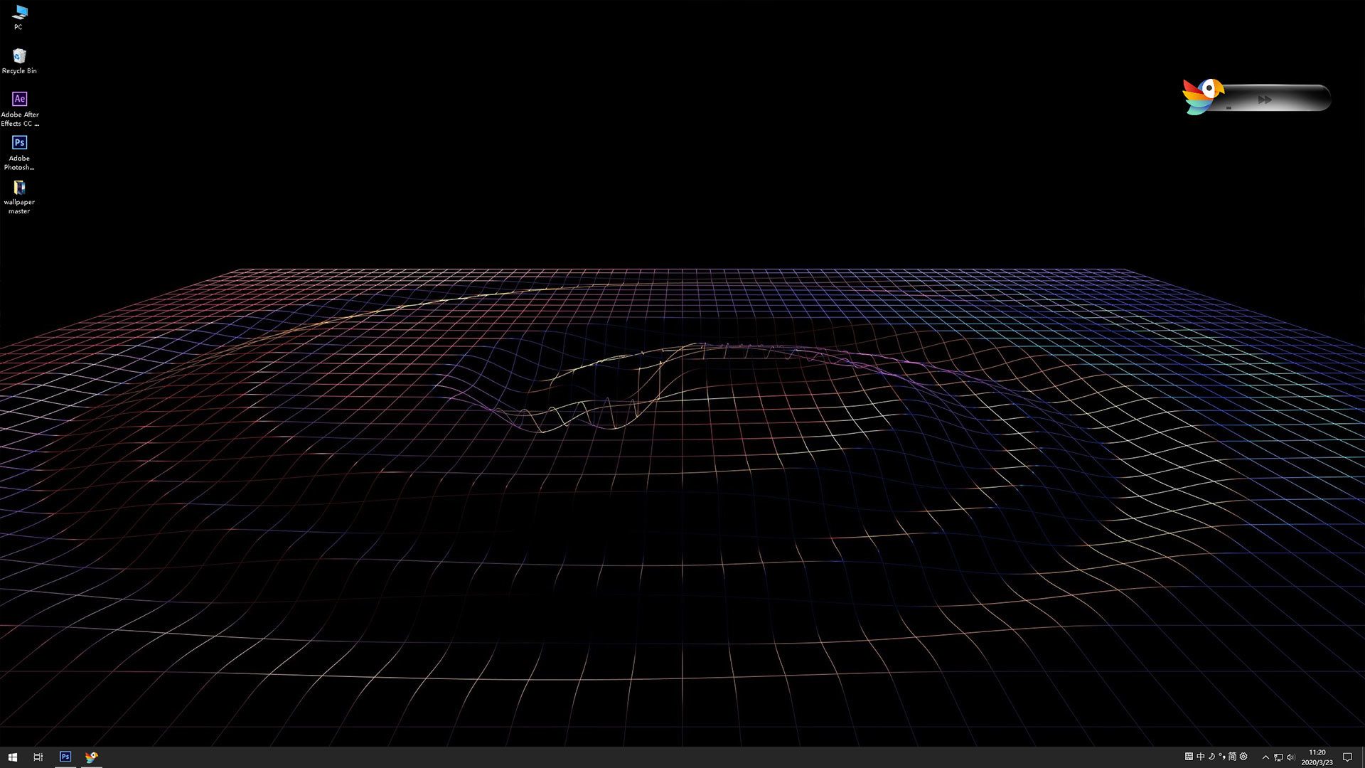 Wallpaper Master screenshot 5