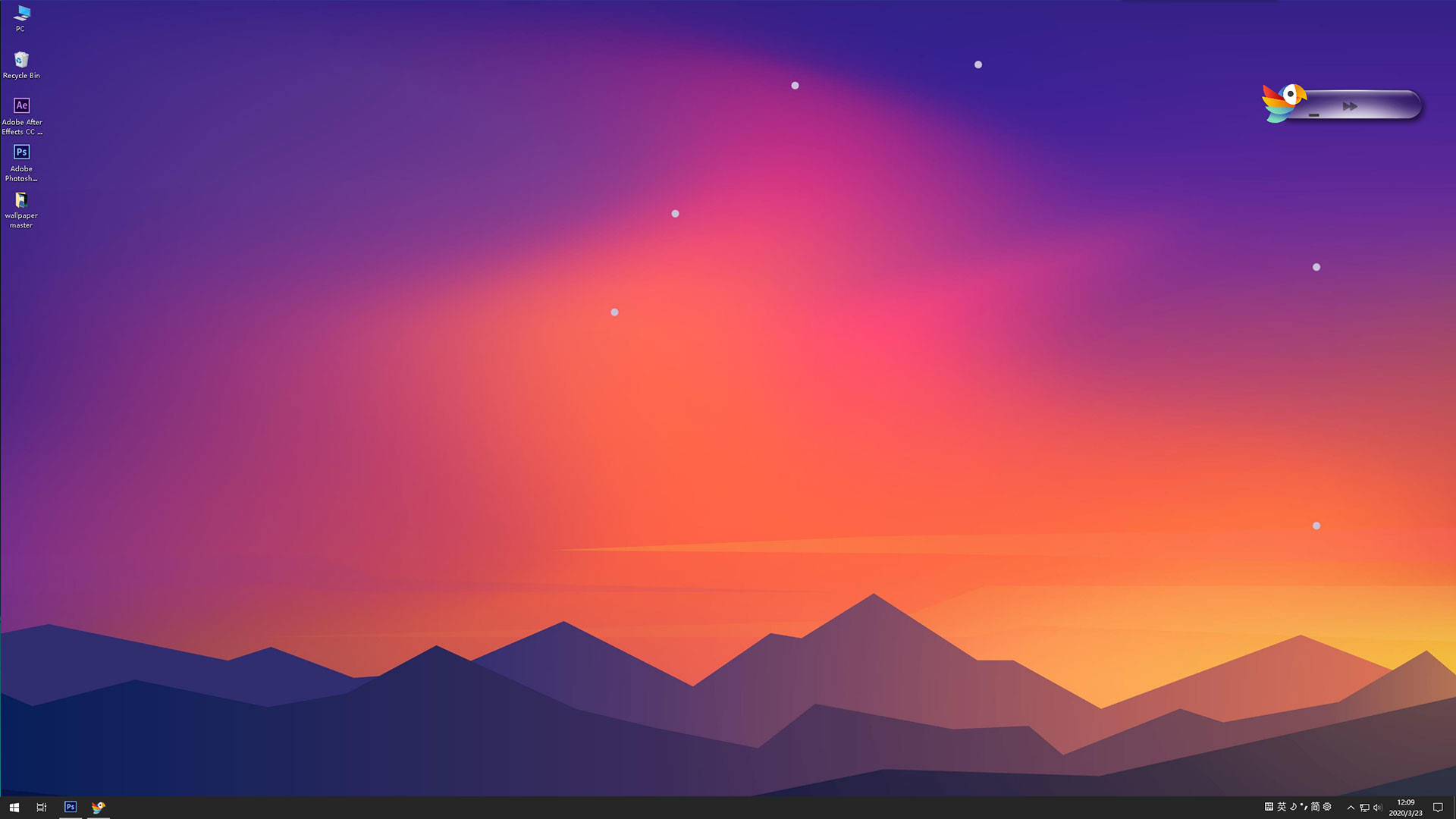 Wallpaper Master screenshot 4