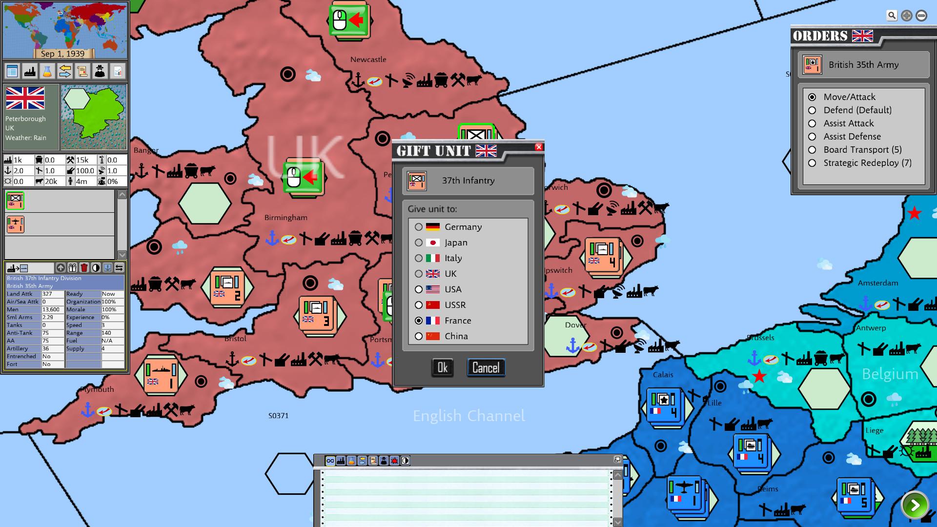 Destiny of the World screenshot 18